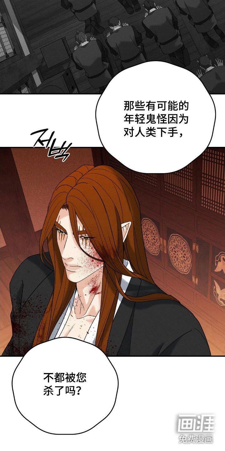 第35章：一个一个确认