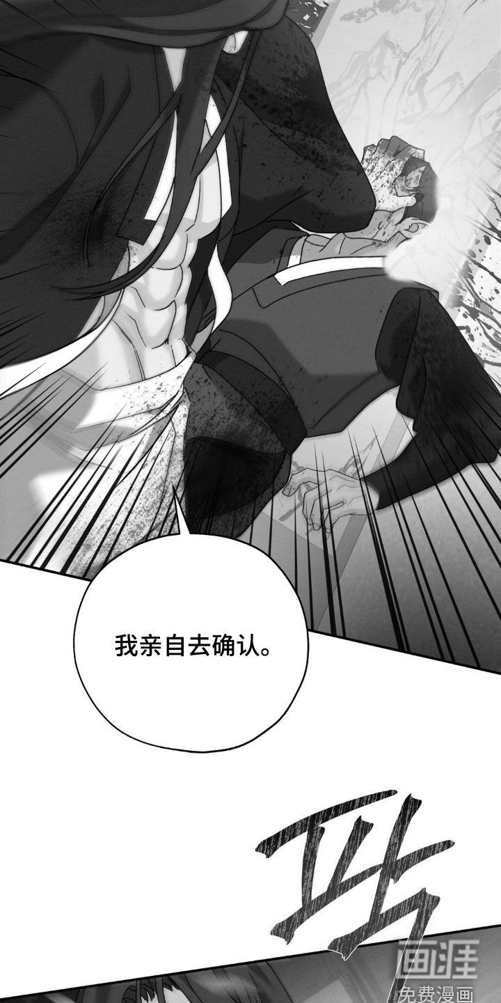 第35章：一个一个确认