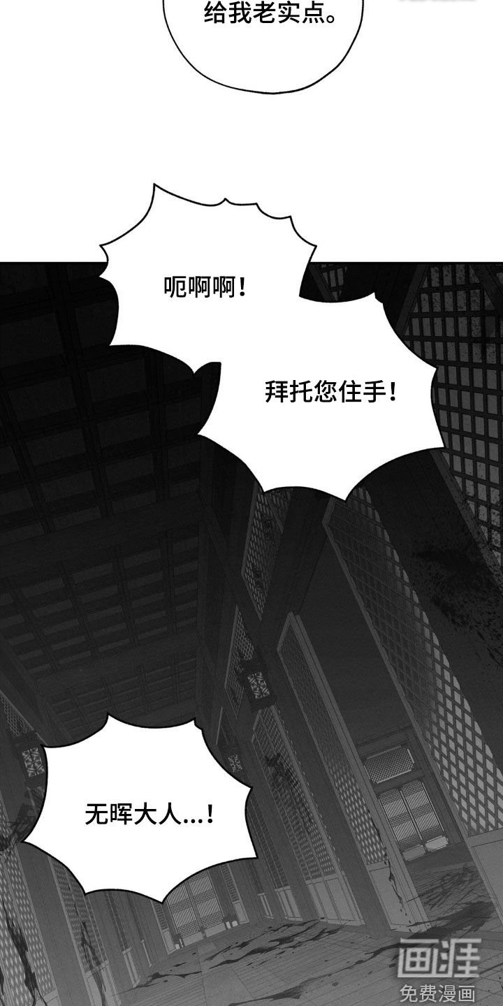 第35章：一个一个确认