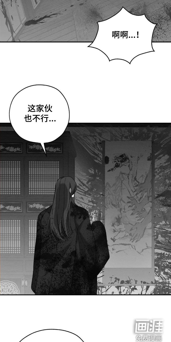 第35章：一个一个确认