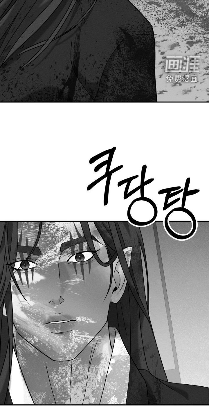 第36章：帮帮我