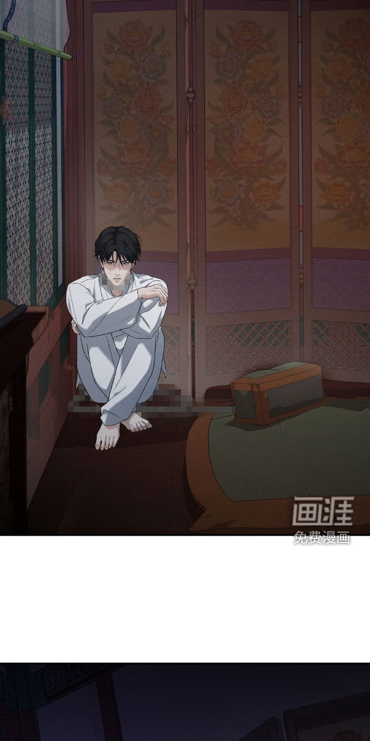 第39章：什么都做不了