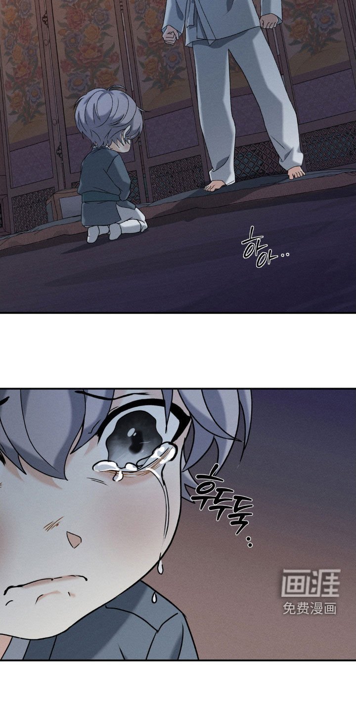 第39章：什么都做不了