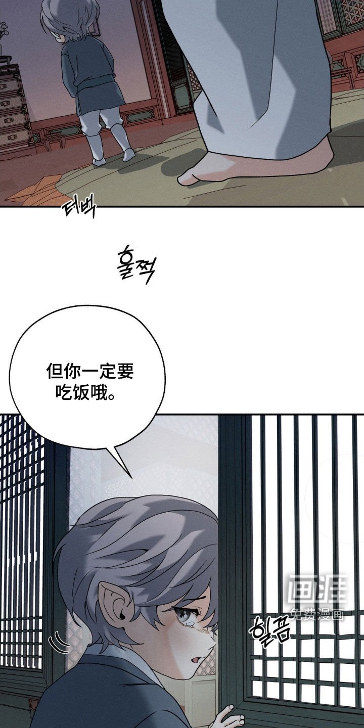 第39章：什么都做不了