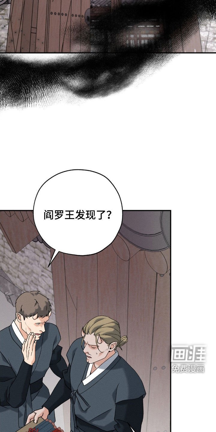 第39章：什么都做不了
