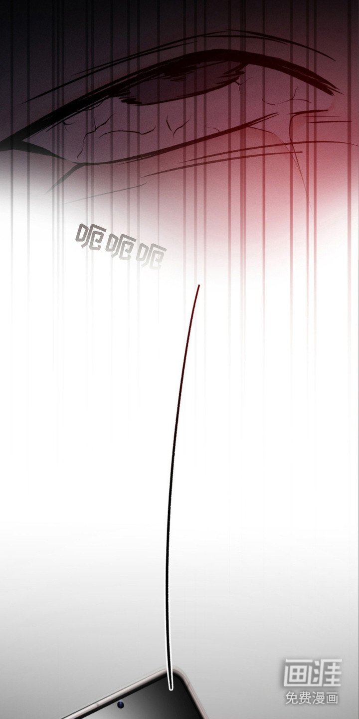 第4章： 鬼怪