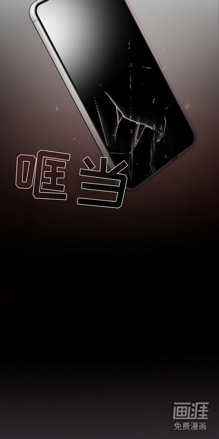 第4章： 鬼怪