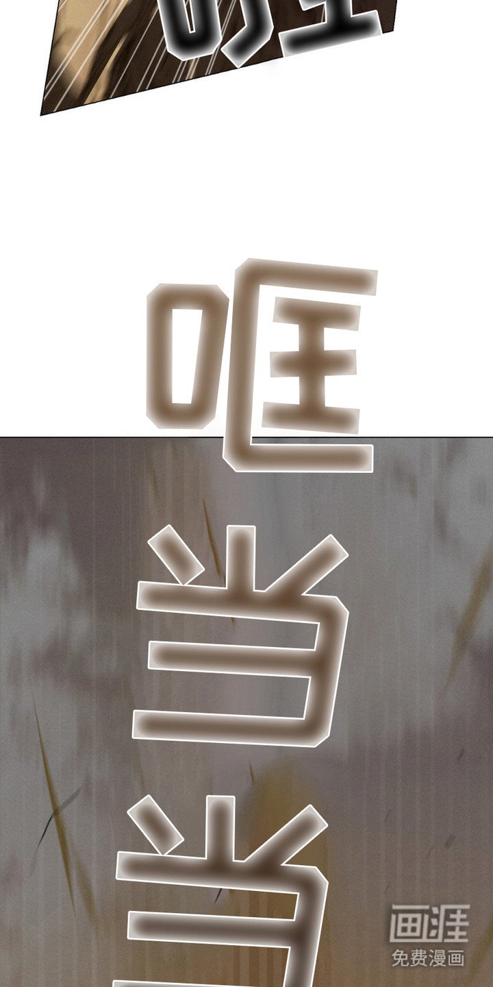 第4章： 鬼怪