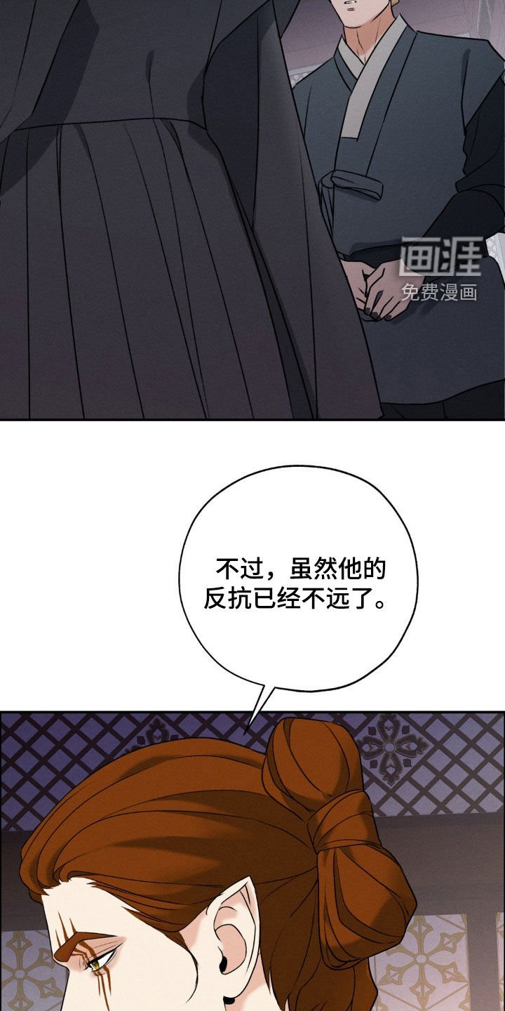 第40章：感情