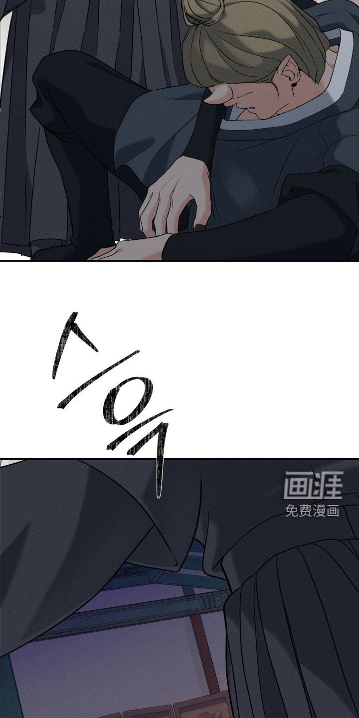 第40章：感情