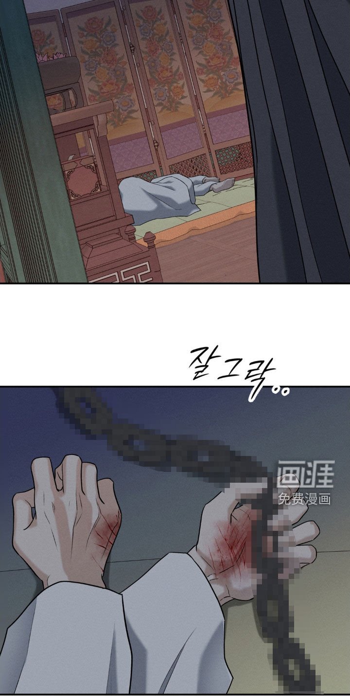 第40章：感情