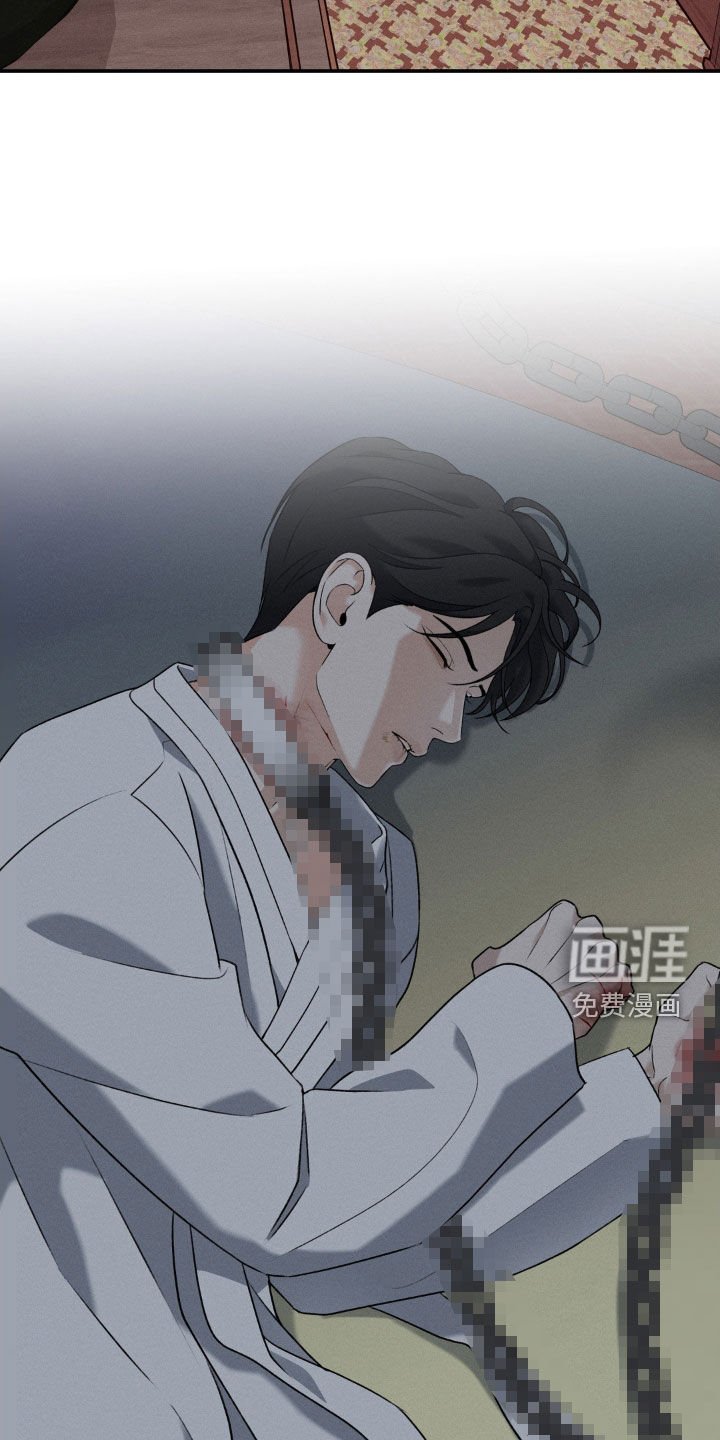 第40章：感情