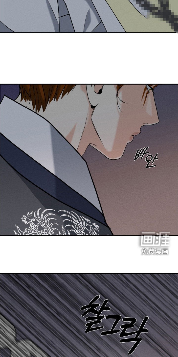 第40章：感情