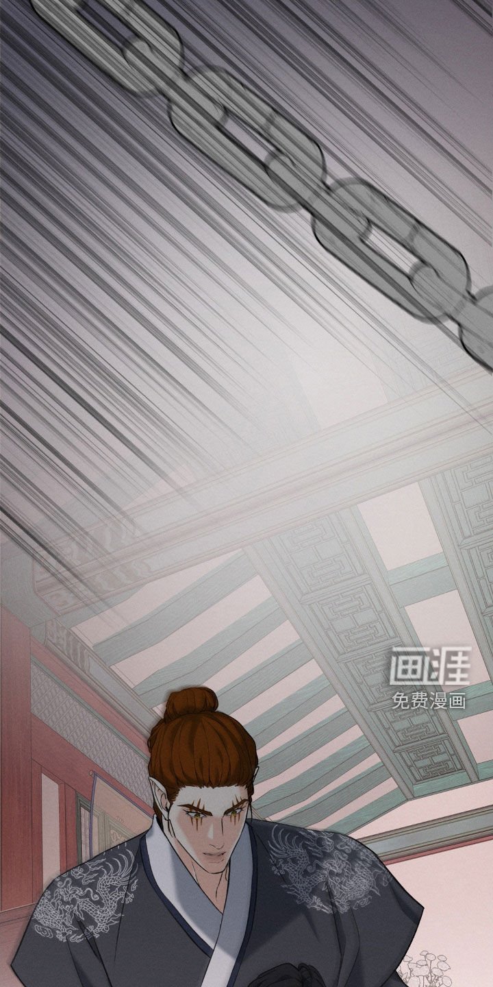 第40章：感情