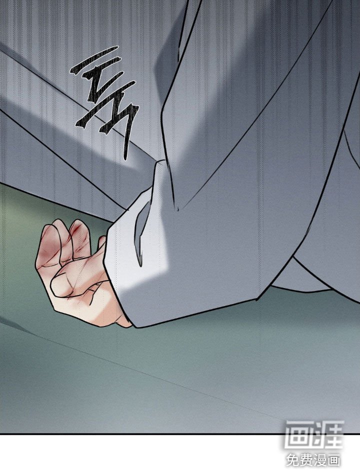 第40章：感情