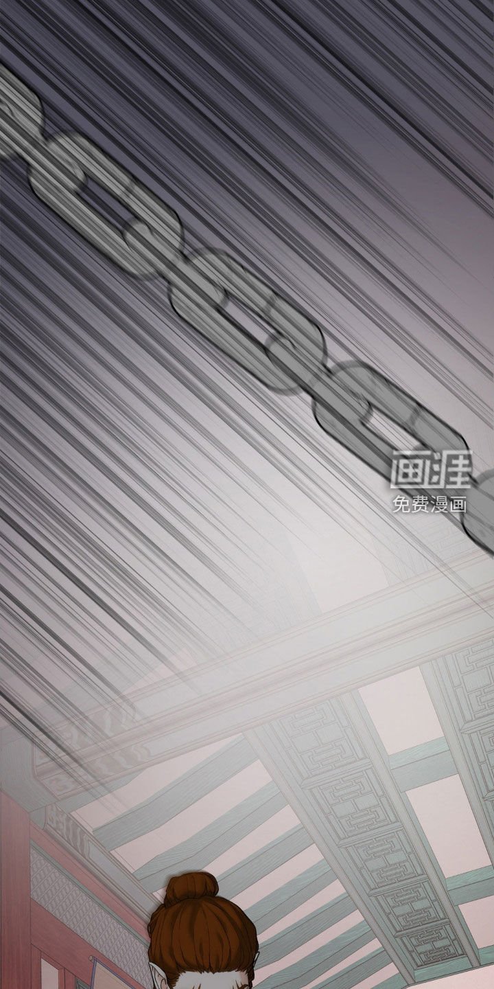 第41章：阳气不足