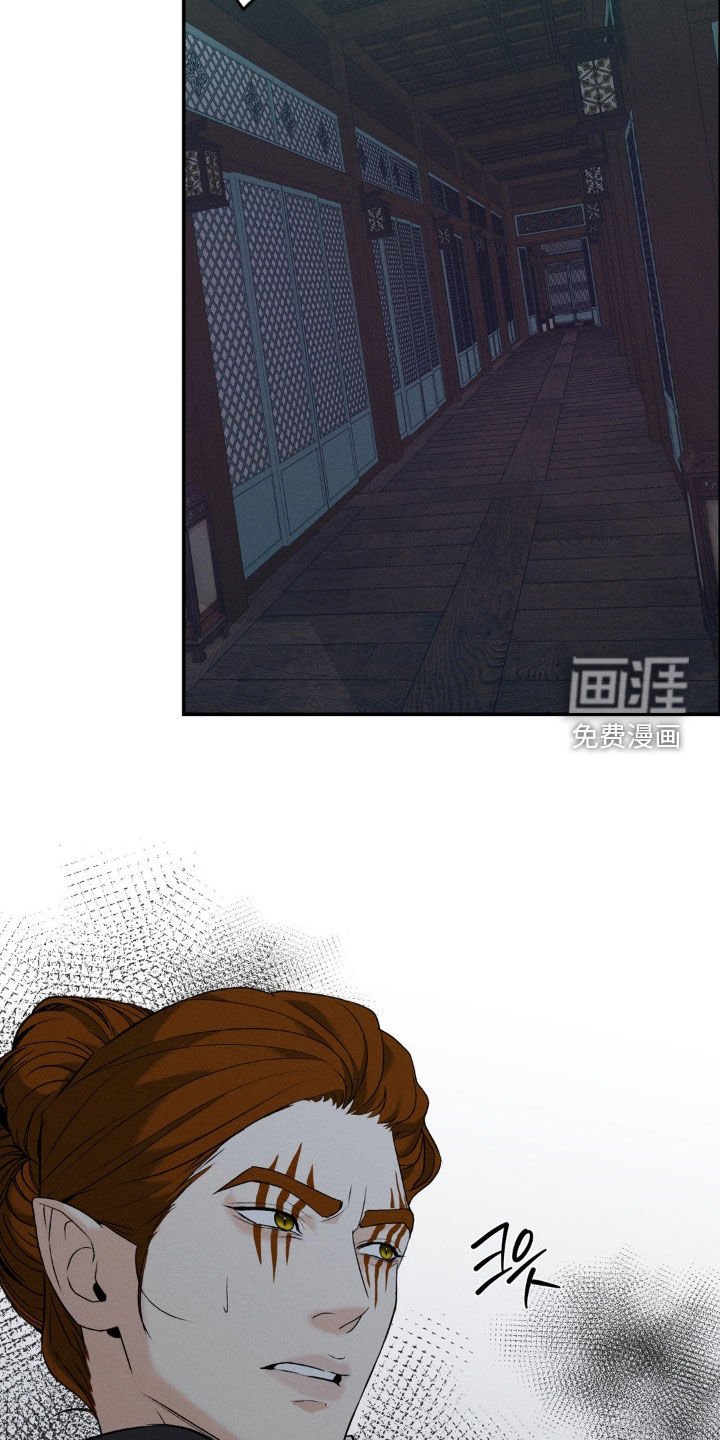 第41章：阳气不足