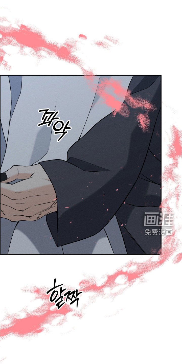 第41章：阳气不足