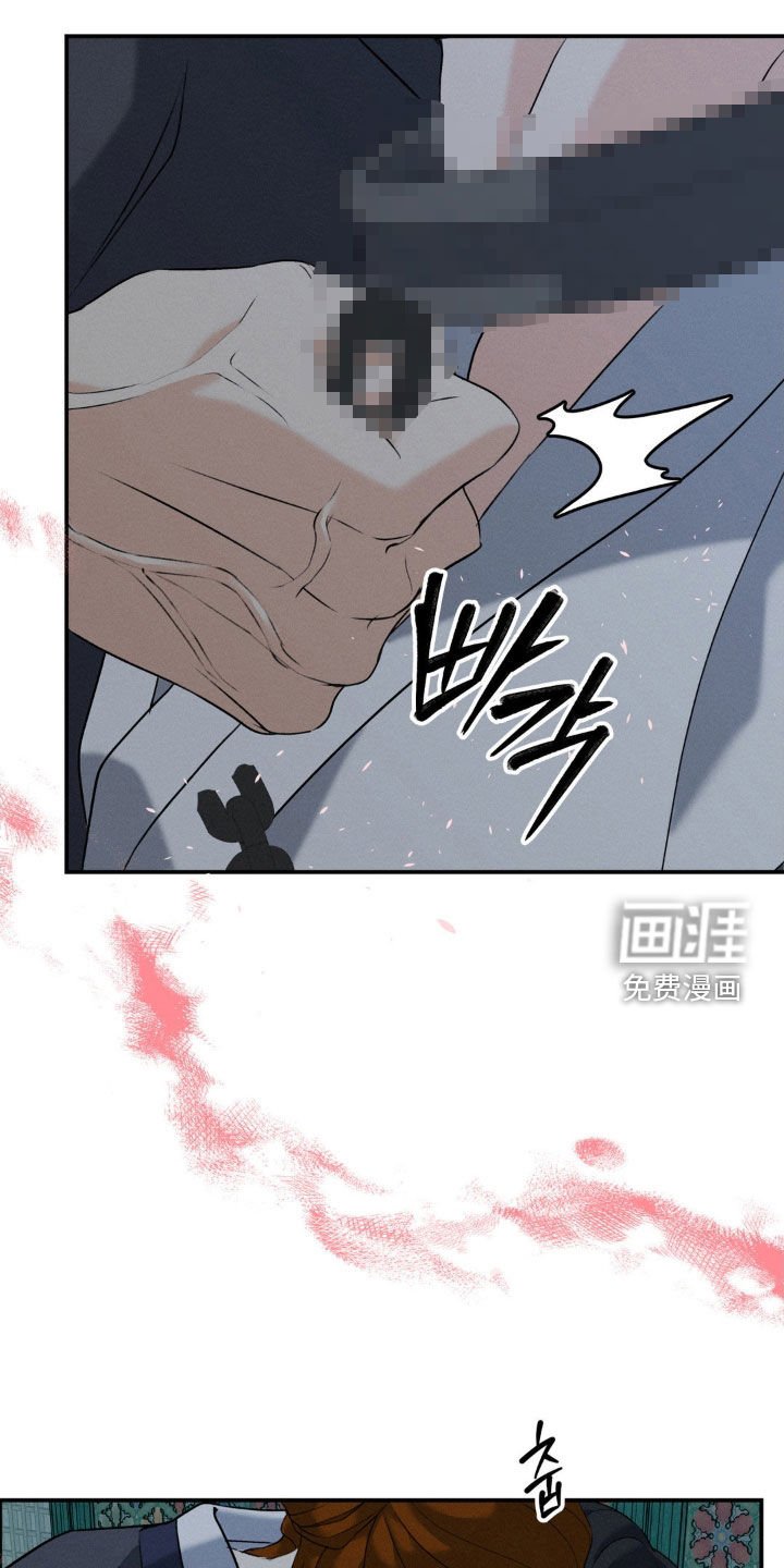 第41章：阳气不足