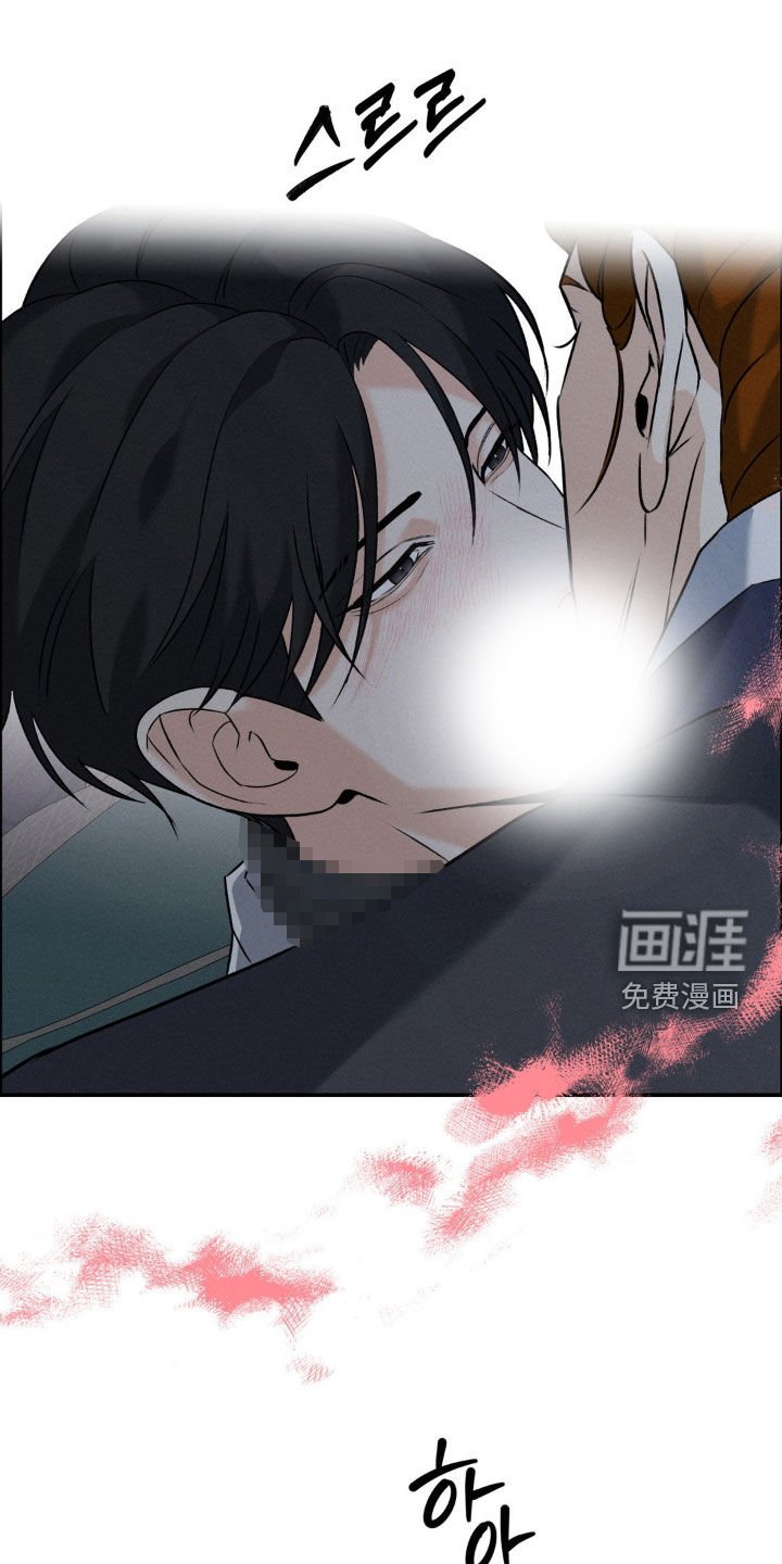 第41章：阳气不足