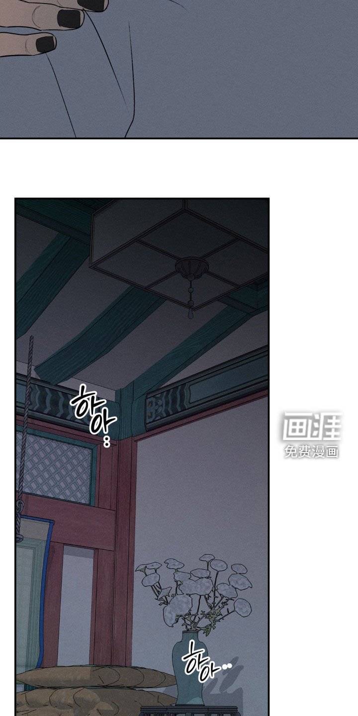 第41章：阳气不足