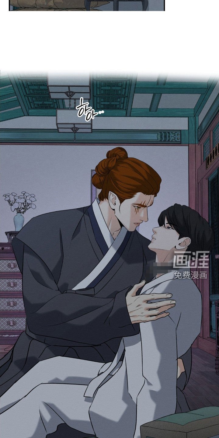 第41章：阳气不足
