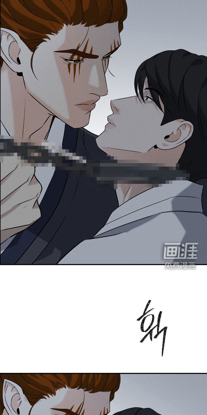 第41章：阳气不足