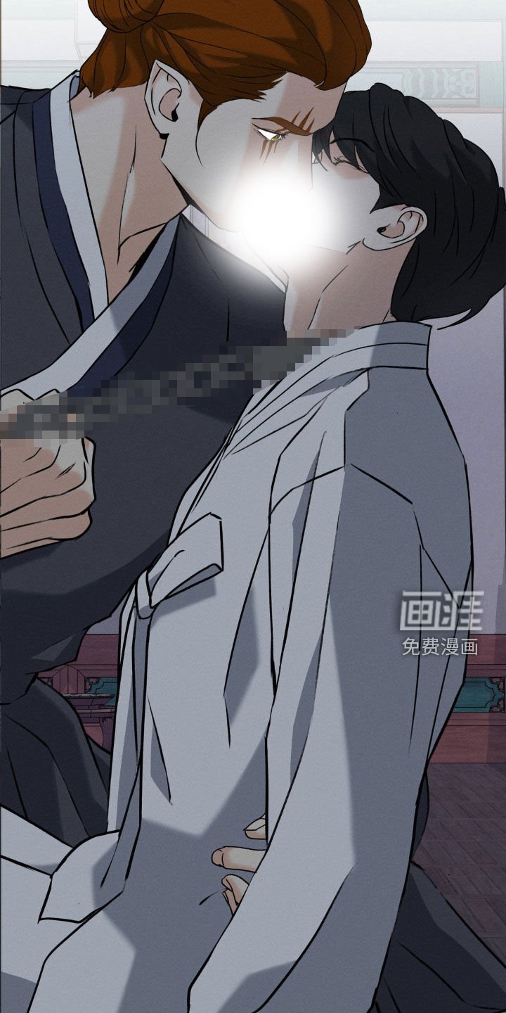 第41章：阳气不足