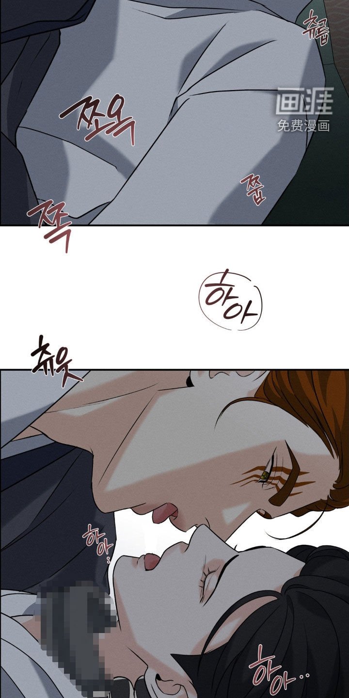第42章：毁画