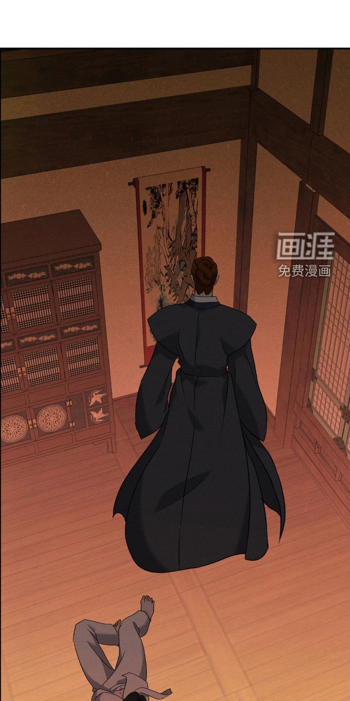 第42章：毁画