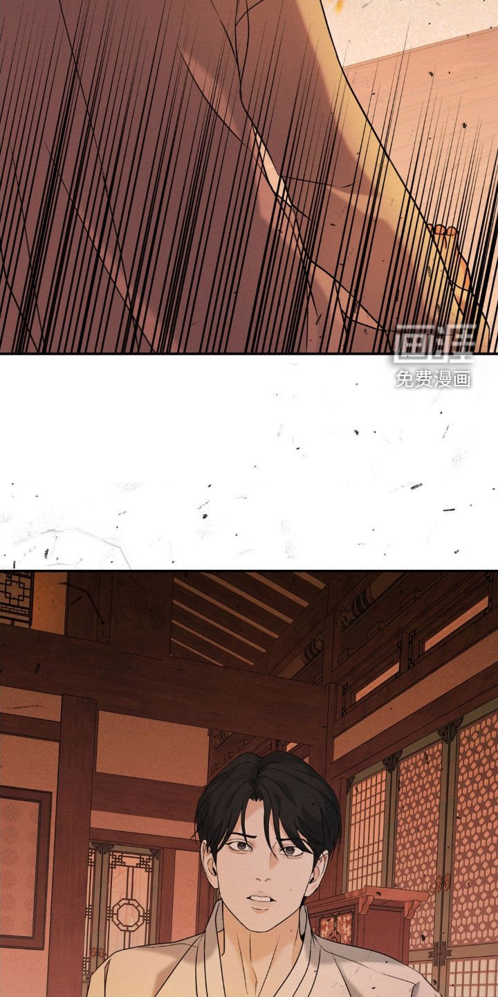 第42章：毁画