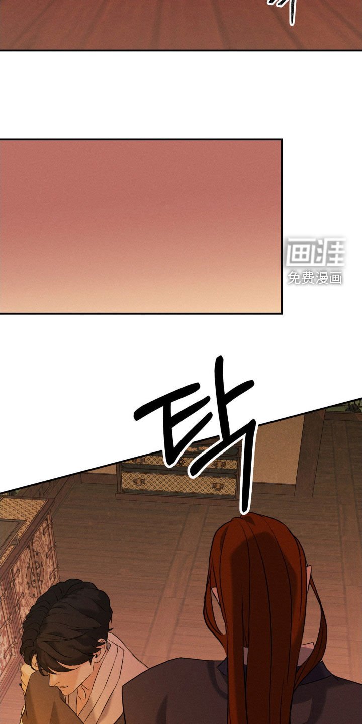 第42章：毁画