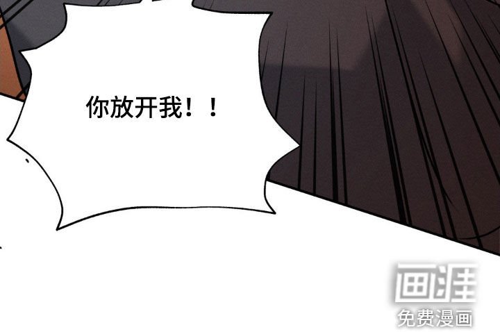第42章：毁画
