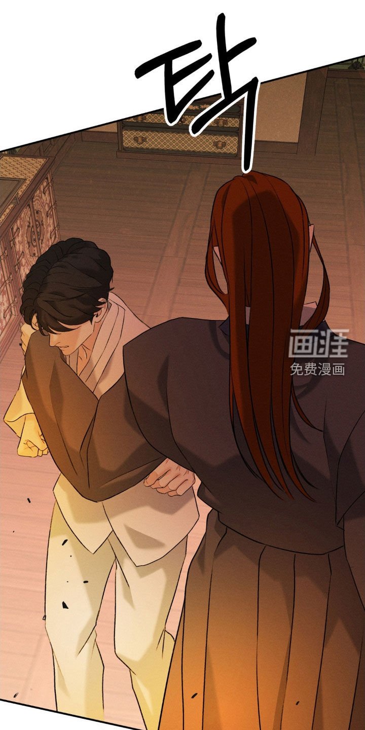 第43章：很快就会死