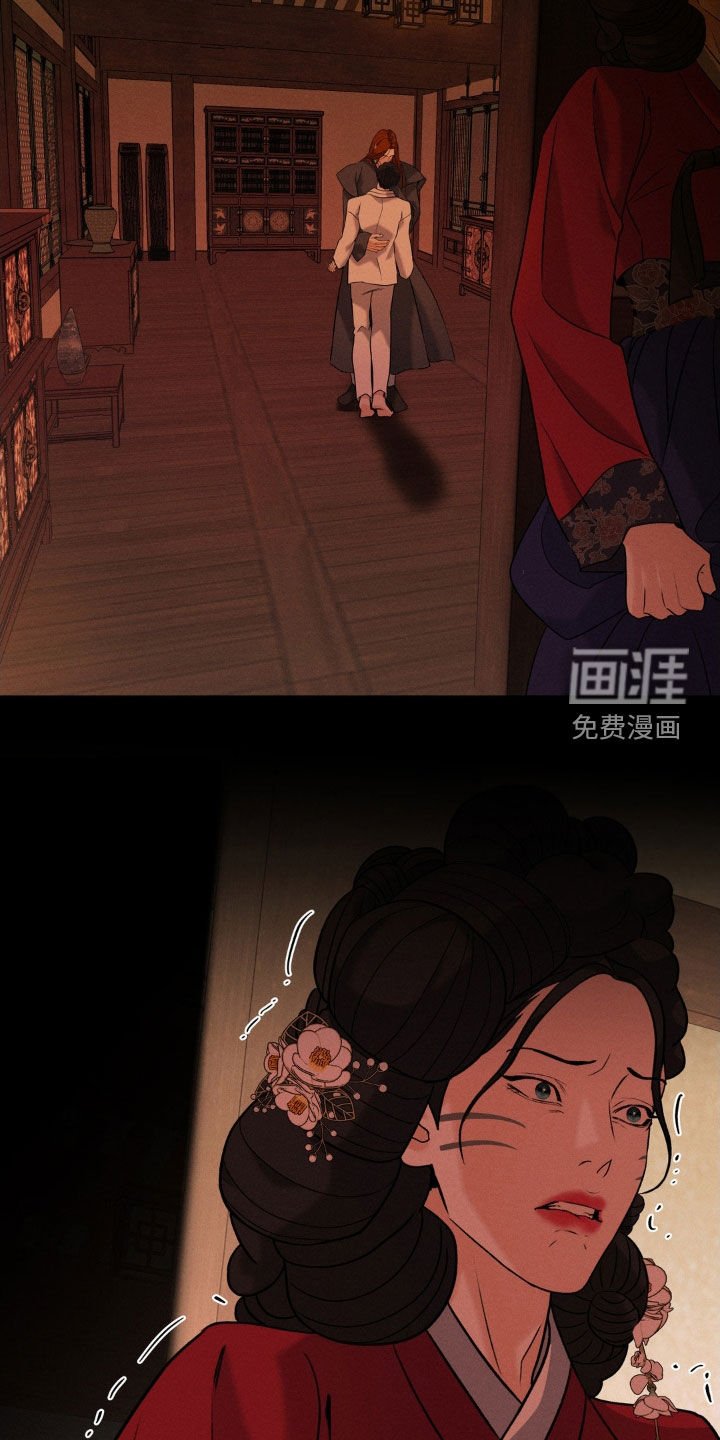 第43章：很快就会死