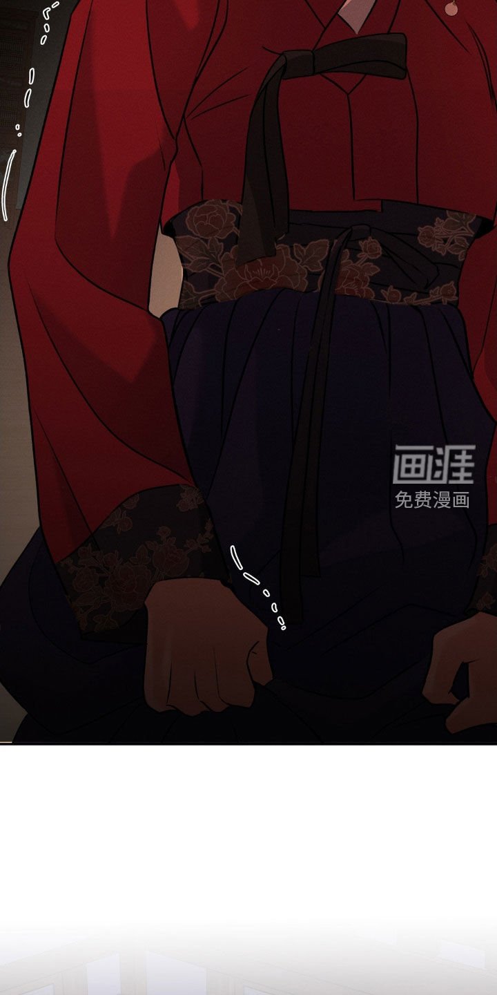 第43章：很快就会死