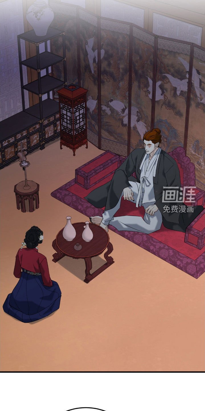 第43章：很快就会死