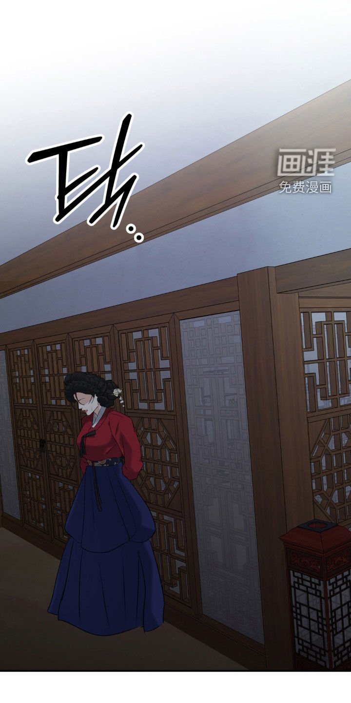 第44章：新婚