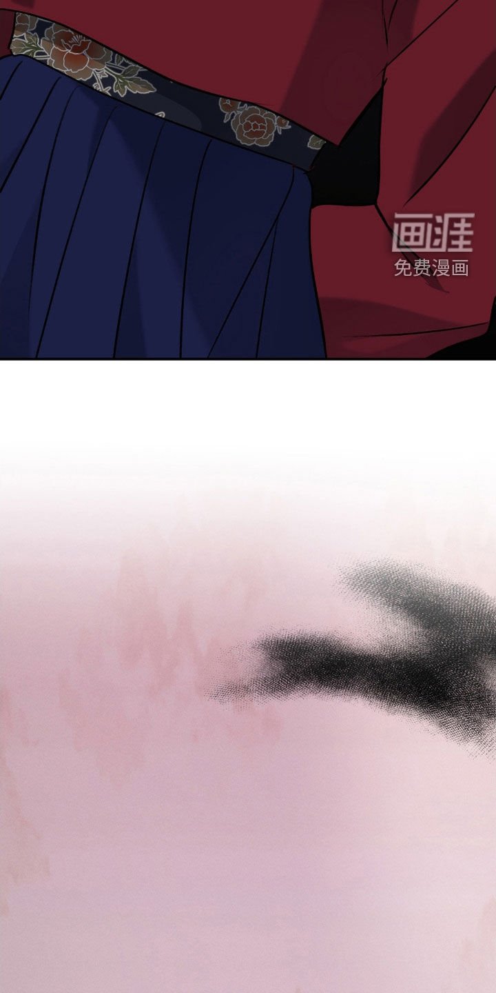 第44章：新婚