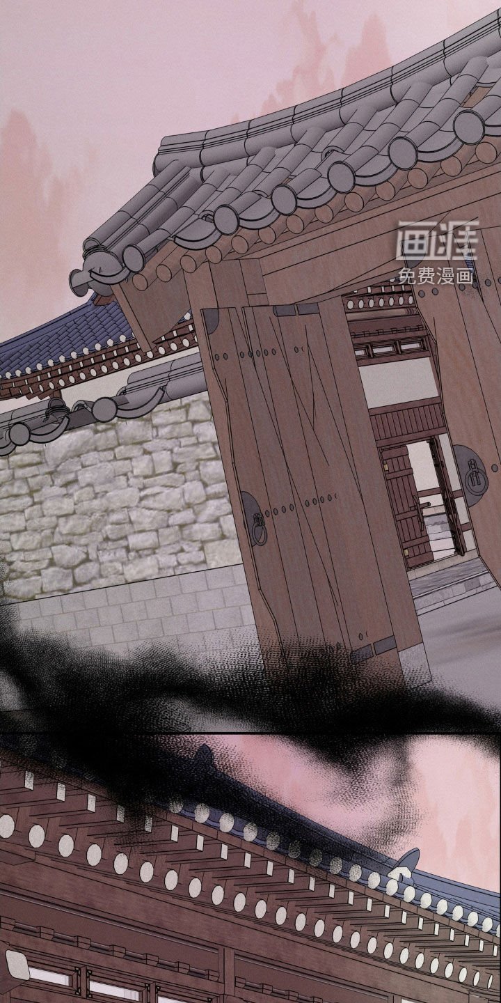 第44章：新婚