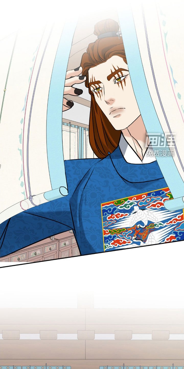 第44章：新婚