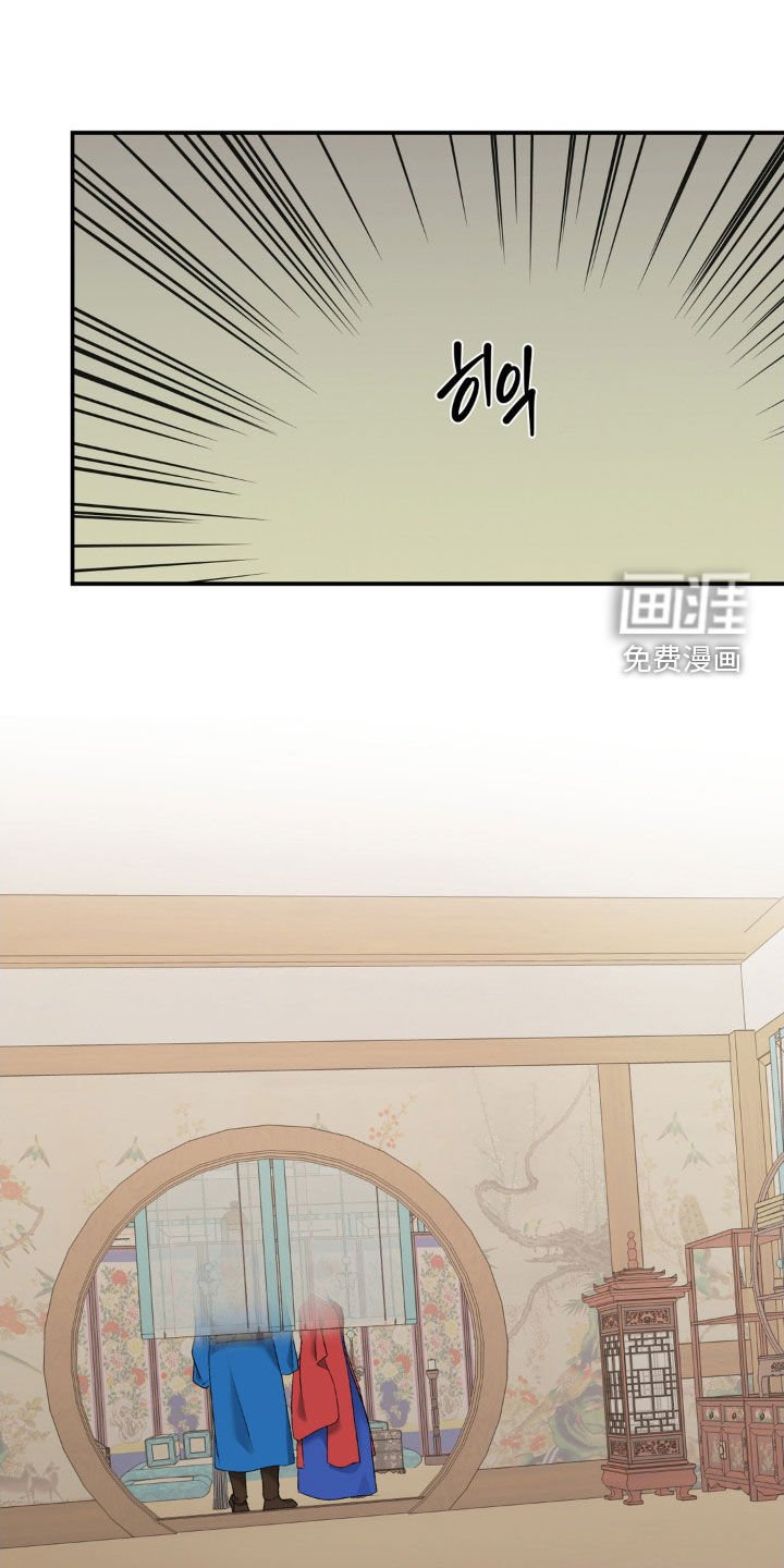 第44章：新婚