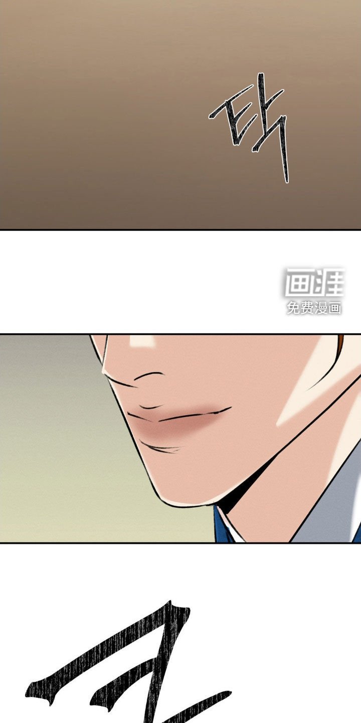 第44章：新婚