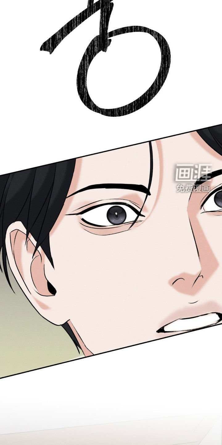 第44章：新婚
