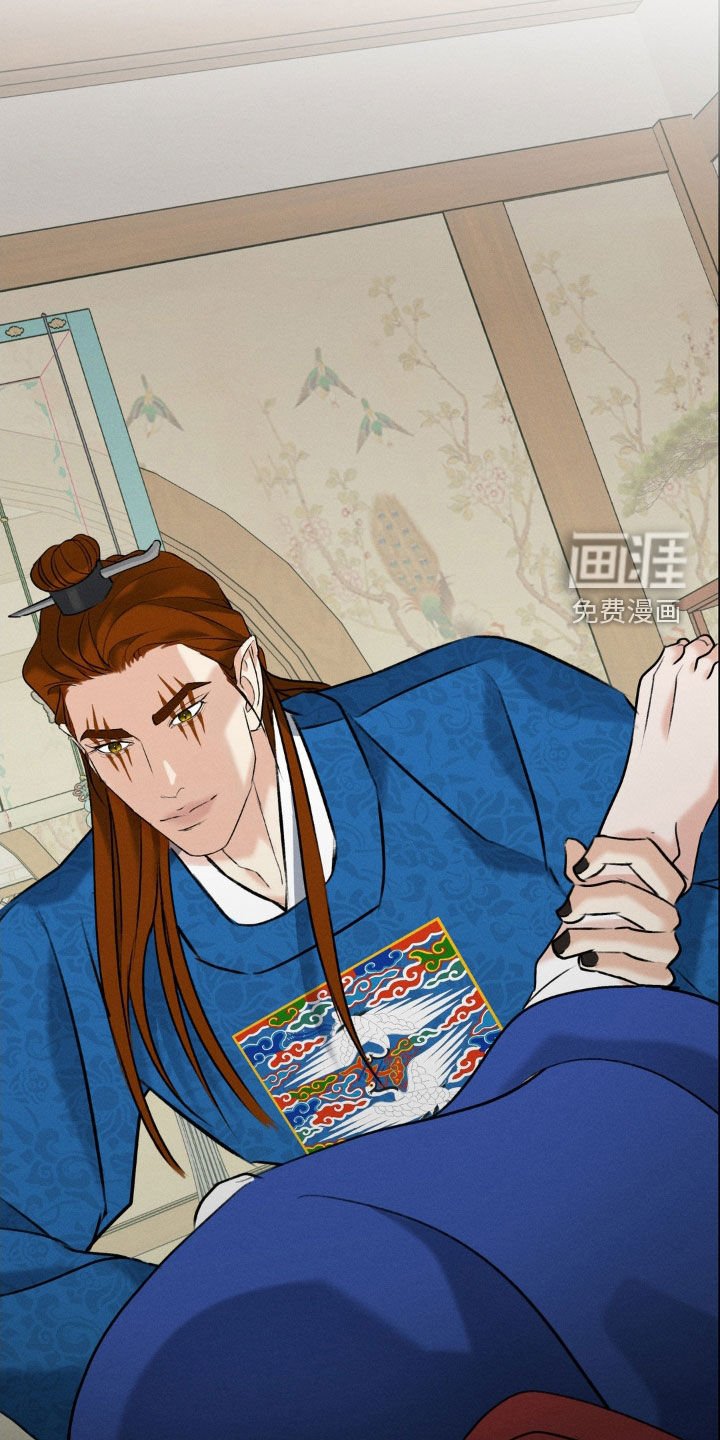 第44章：新婚