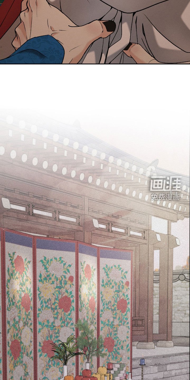 第45章：婚礼
