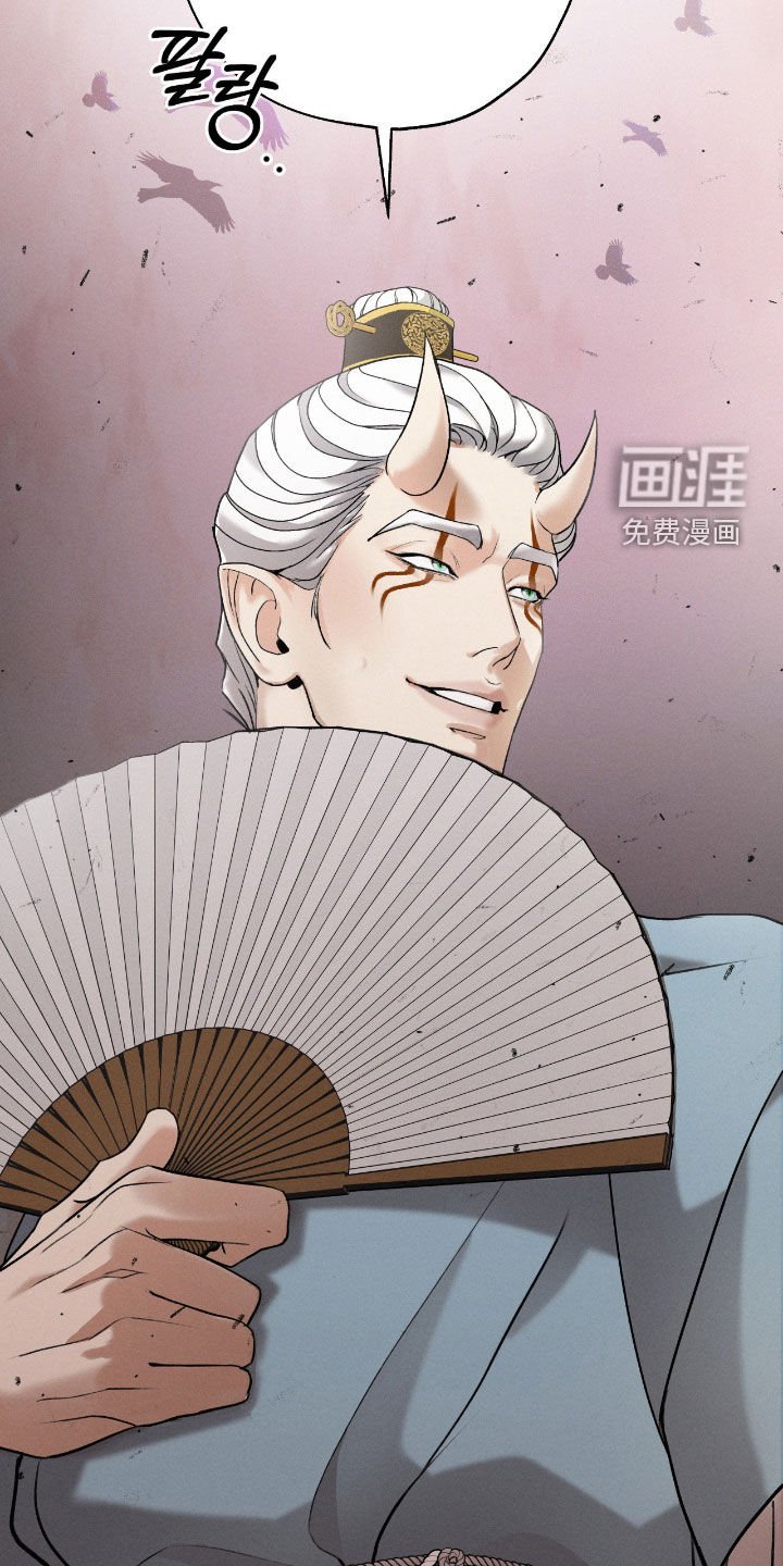 第45章：婚礼