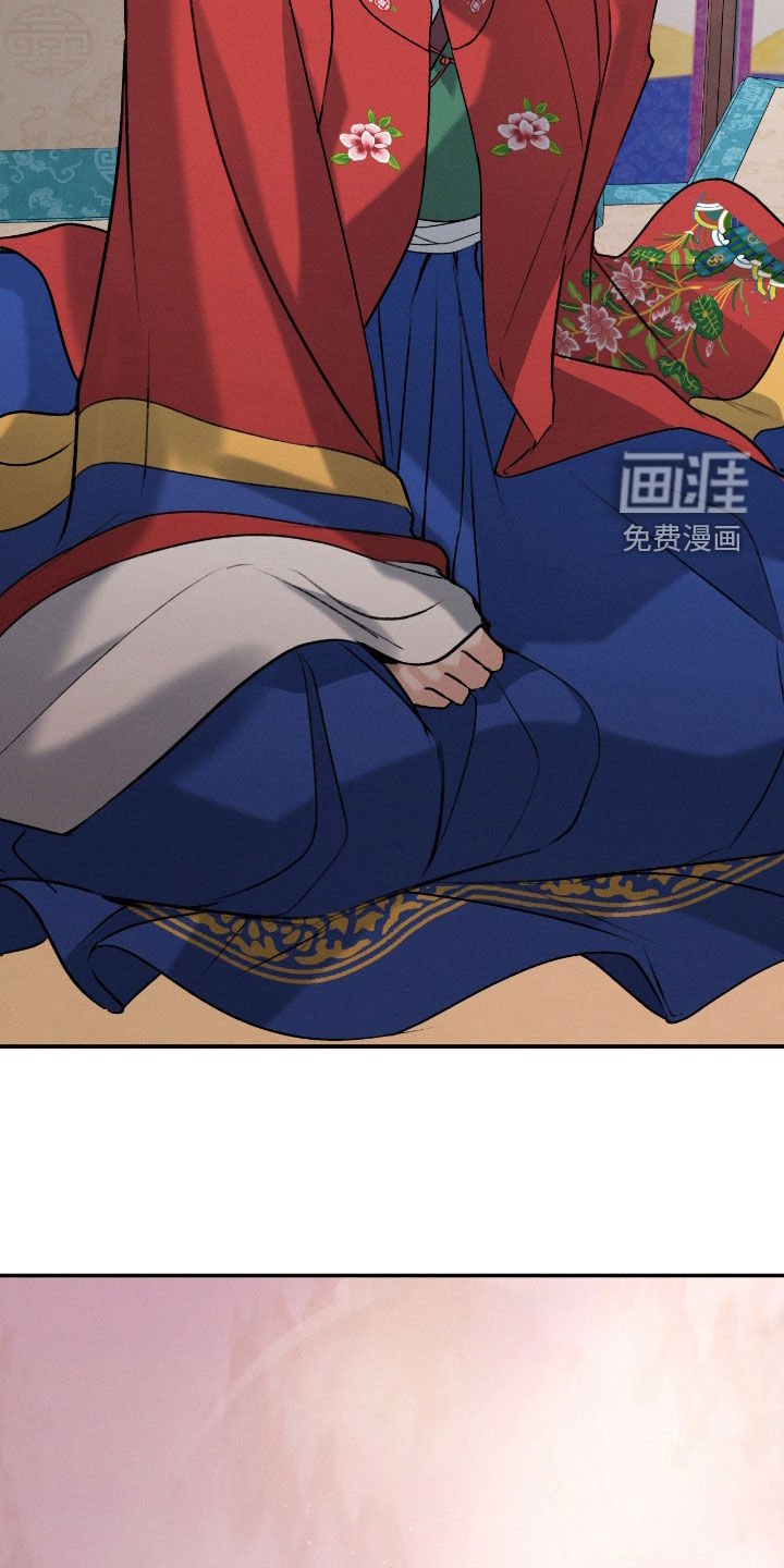 第45章：婚礼