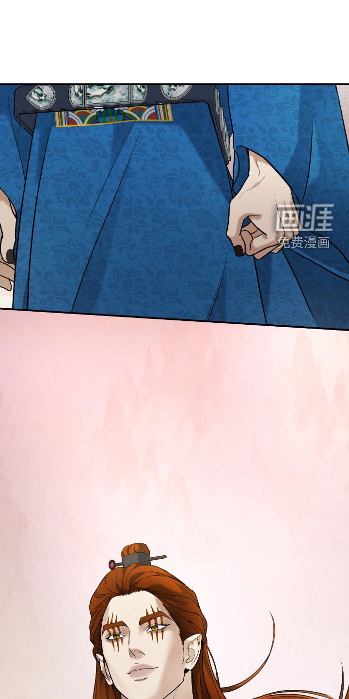 第45章：婚礼