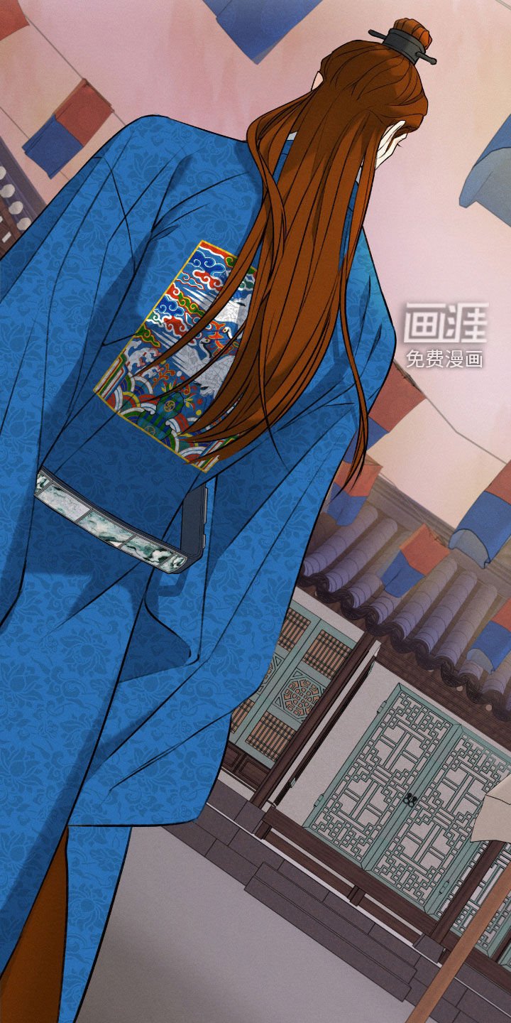 第45章：婚礼